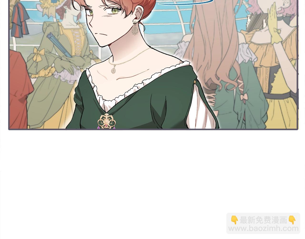 第38话 结婚？！85