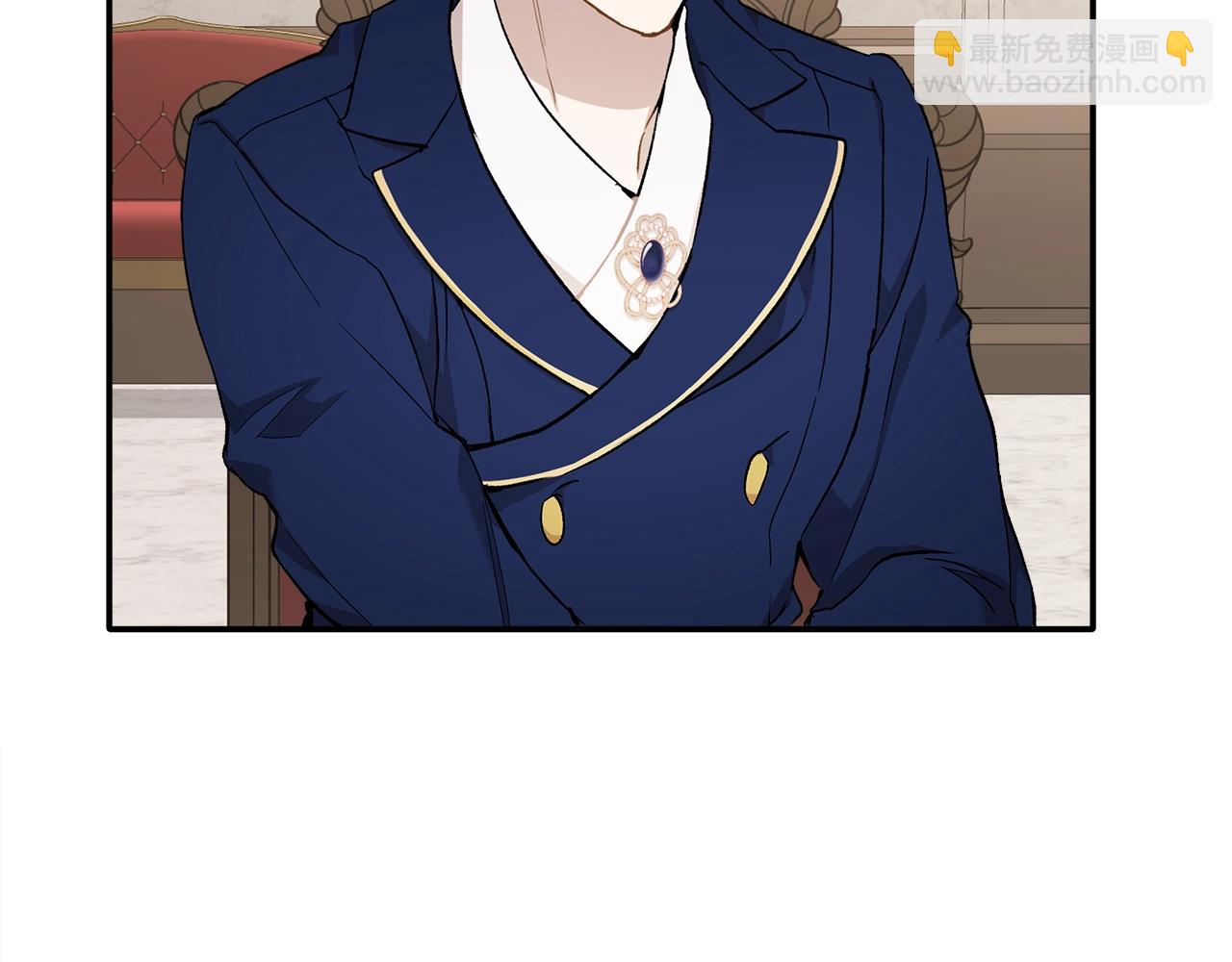 第38话 结婚？！9