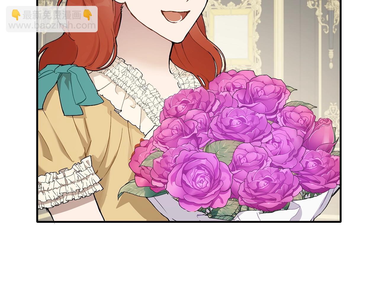 第38话 结婚？！96