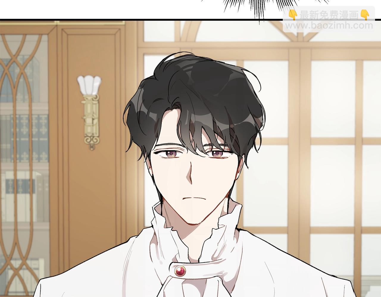 第39话 和我结婚123