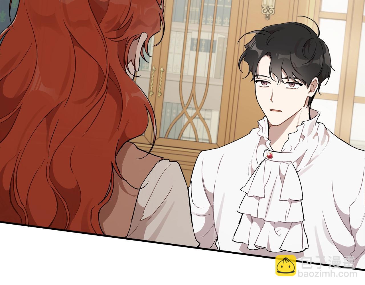 第39话 和我结婚128