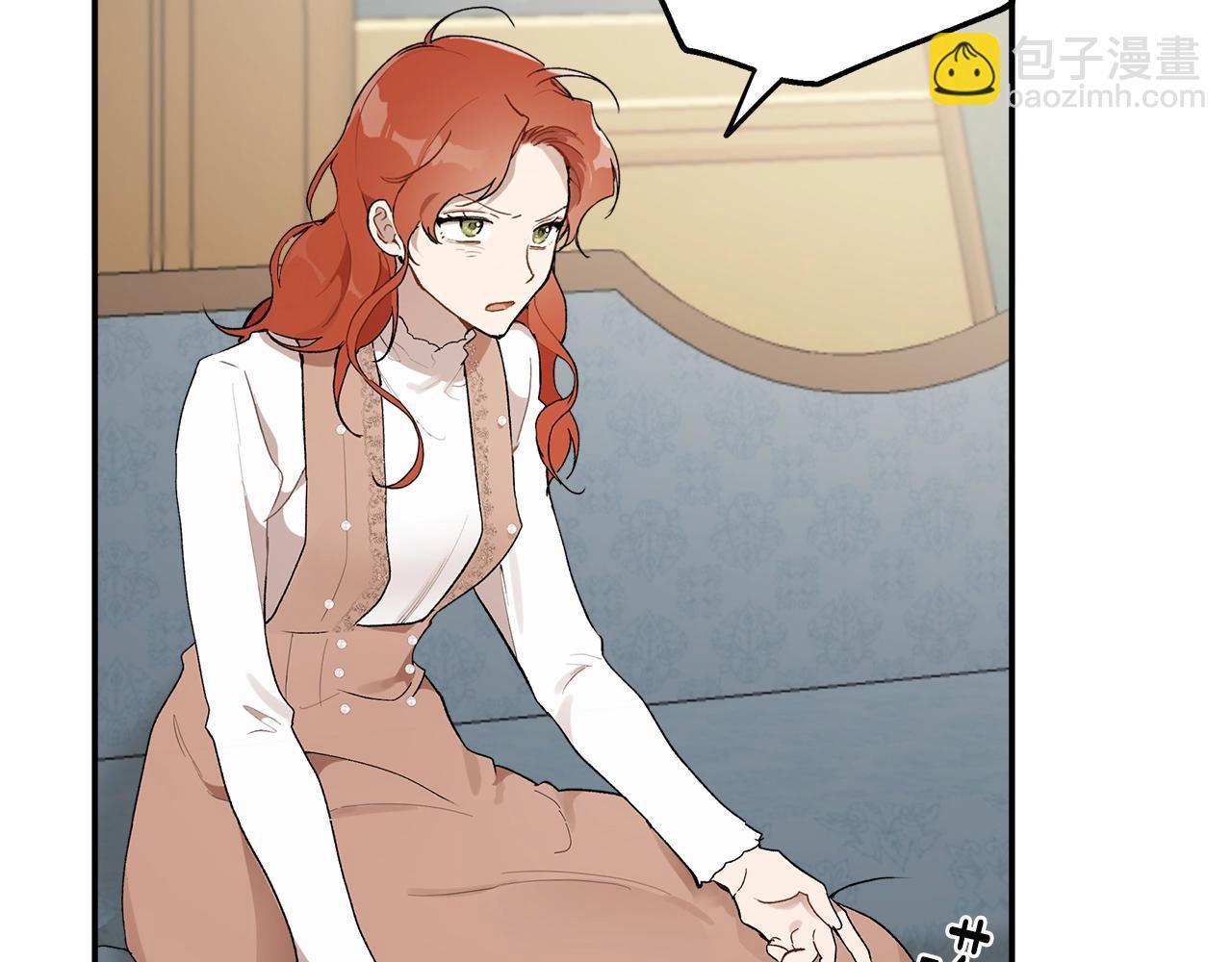 第39话 和我结婚130