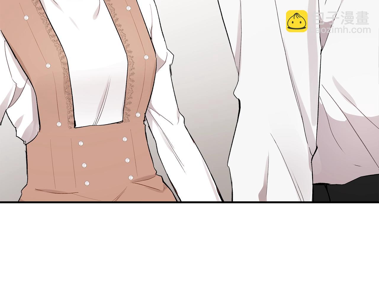 第39话 和我结婚139