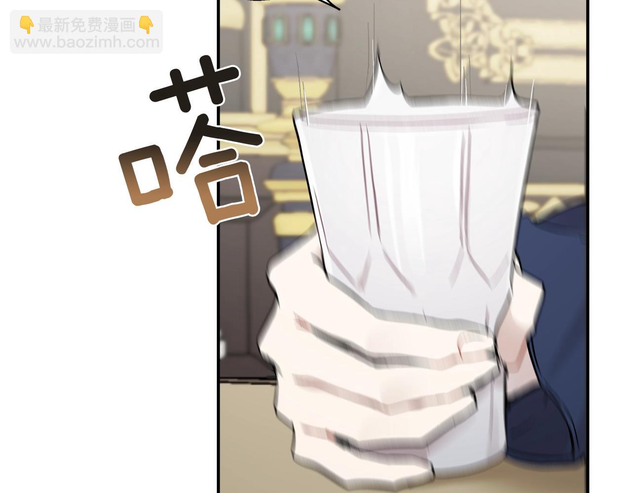 第39话 和我结婚2