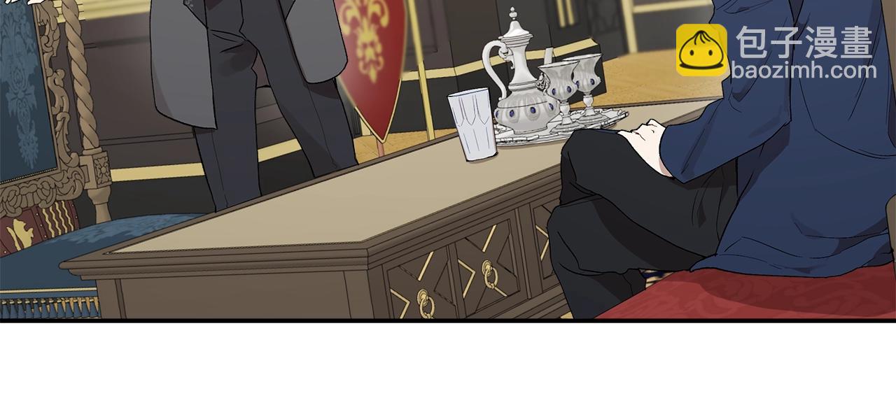 第39话 和我结婚25