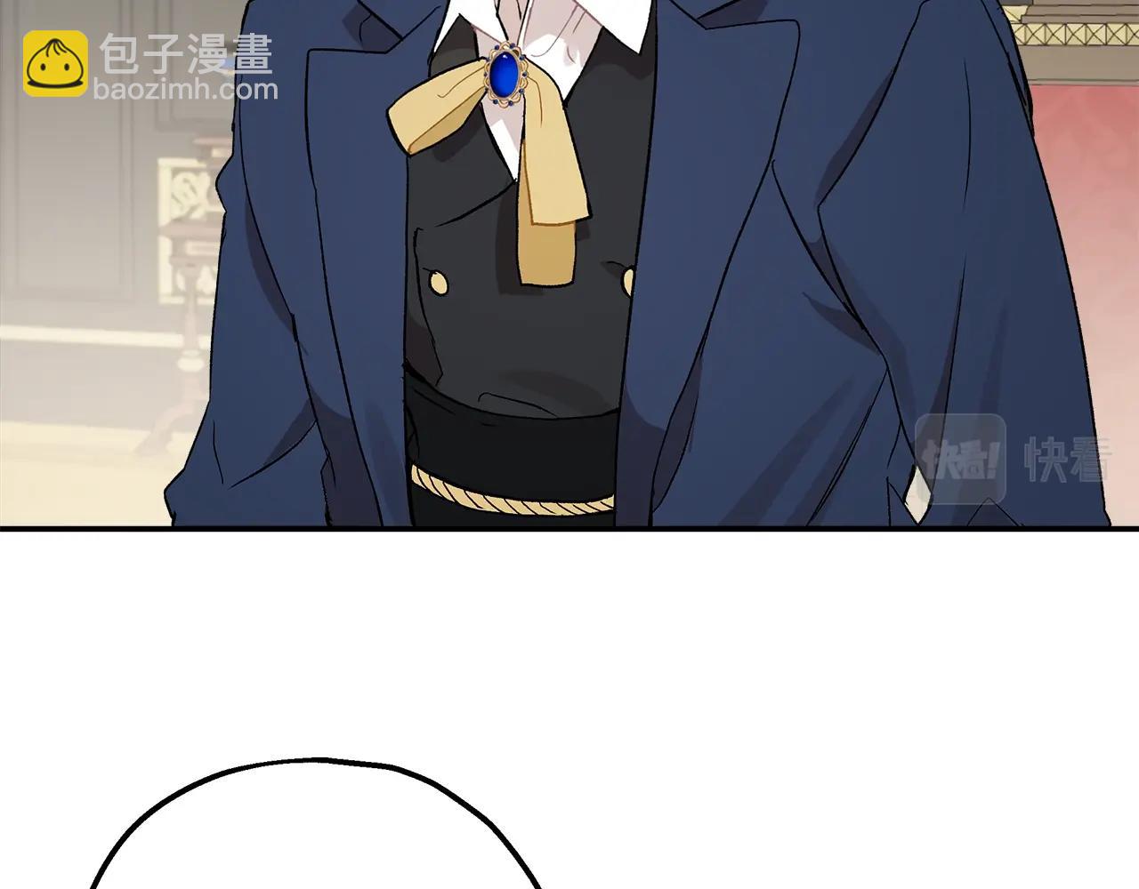 第39话 和我结婚29