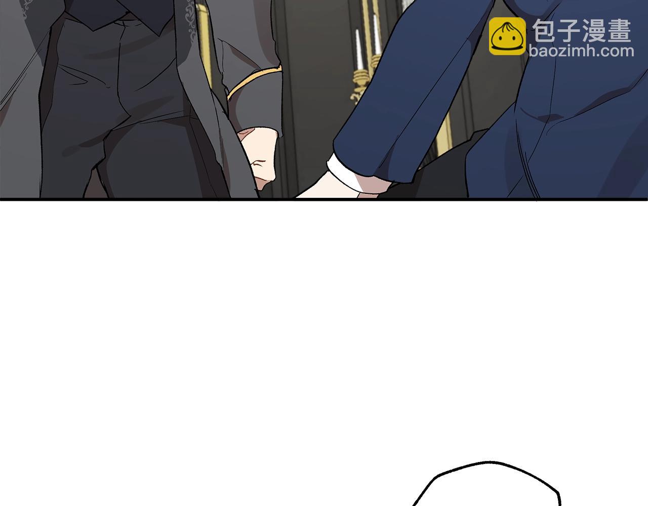 第39话 和我结婚38