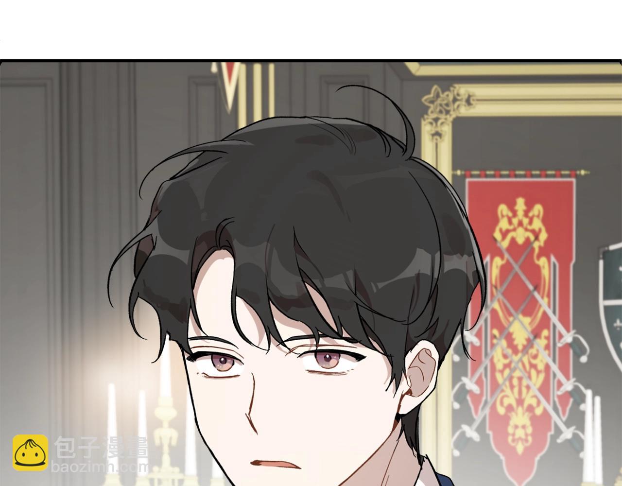 第39话 和我结婚45