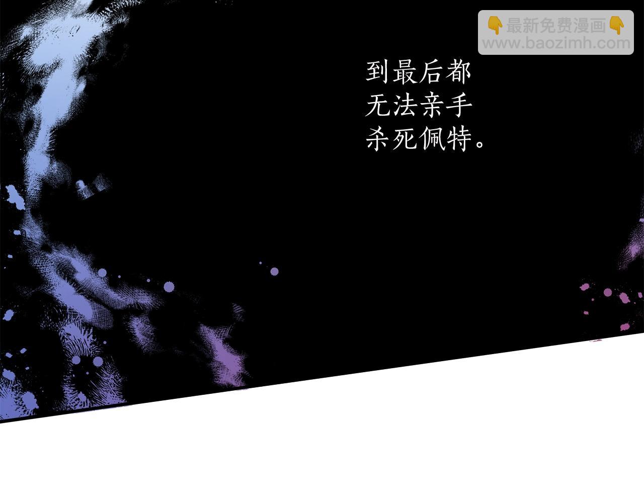 第39话 和我结婚54