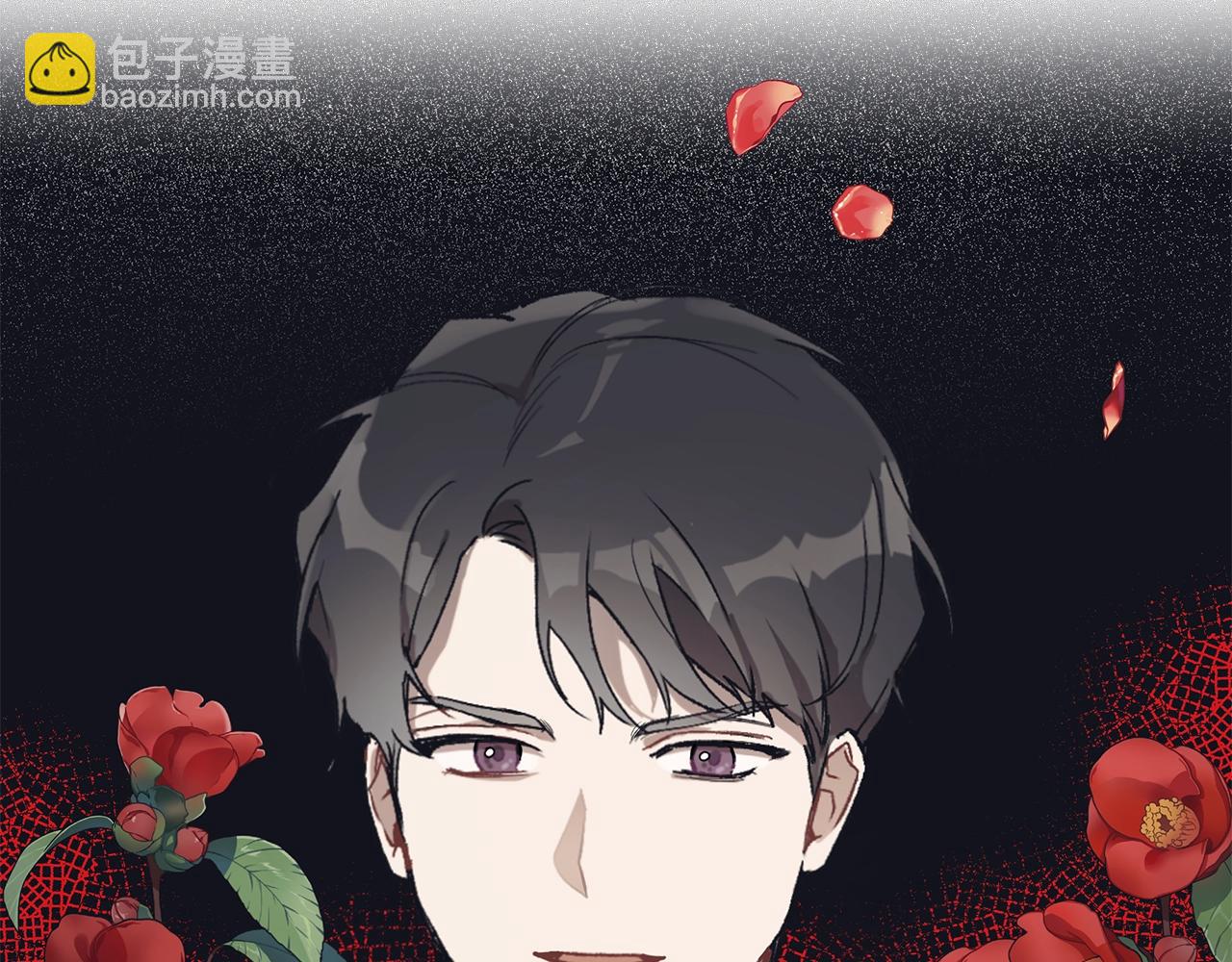 第39话 和我结婚65