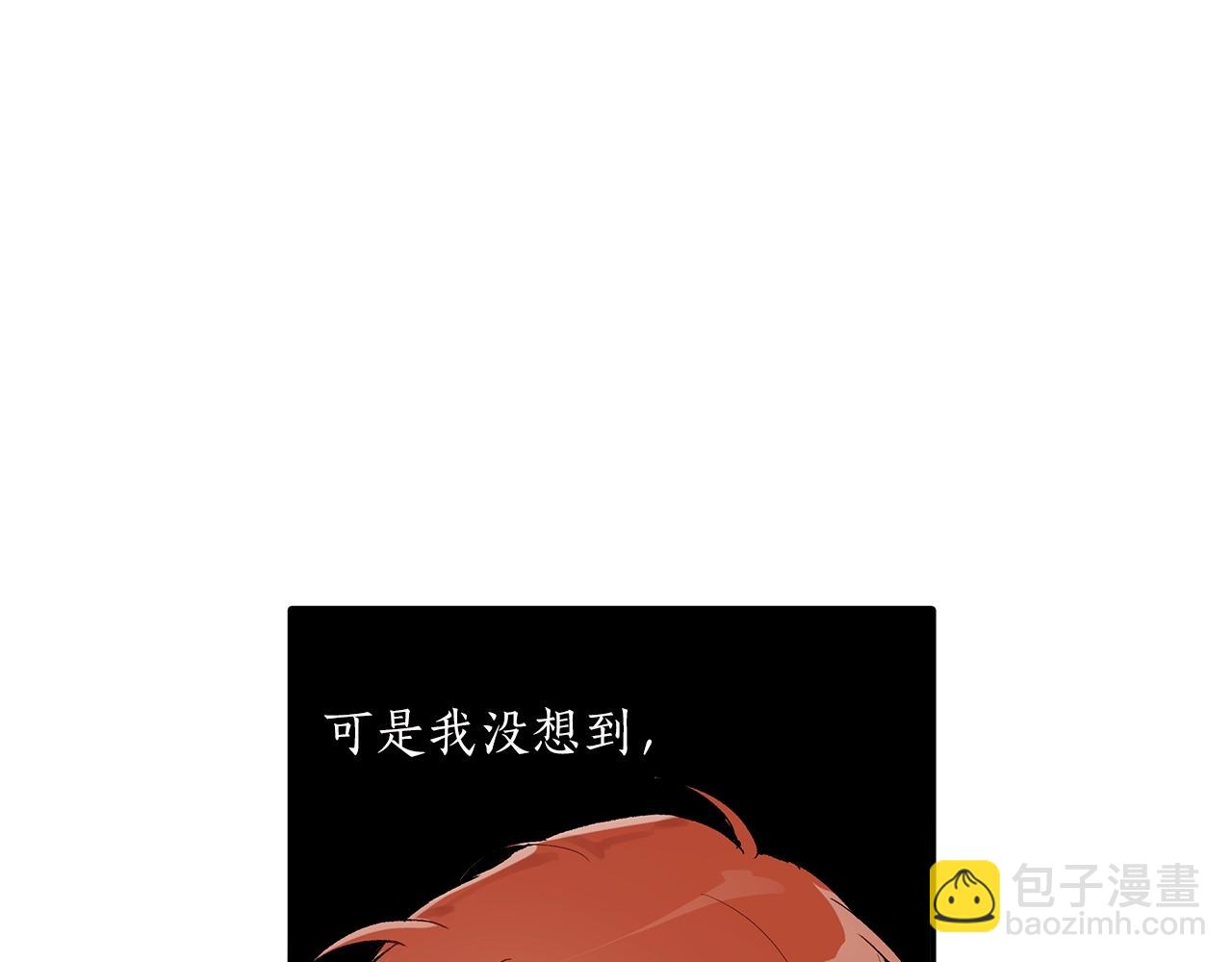 第39话 和我结婚69
