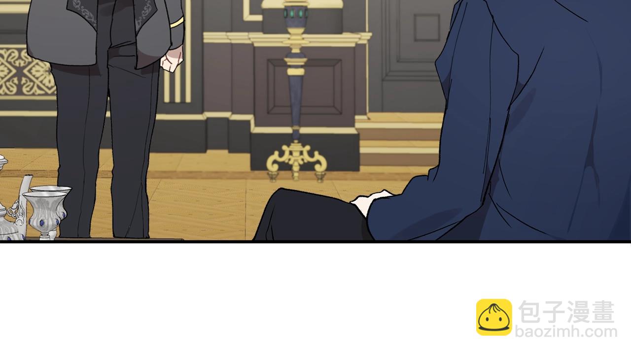 第39话 和我结婚7