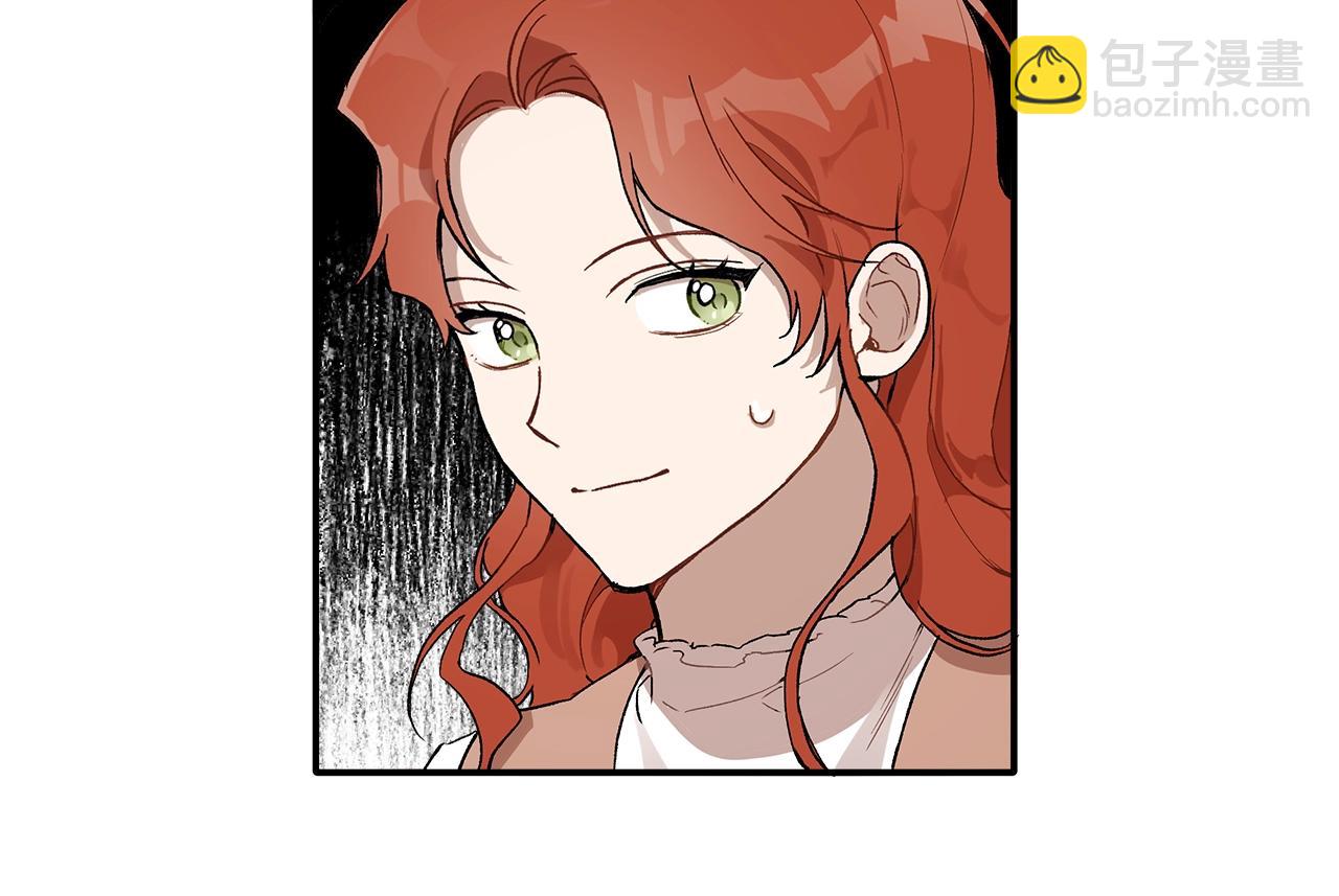 第39话 和我结婚70