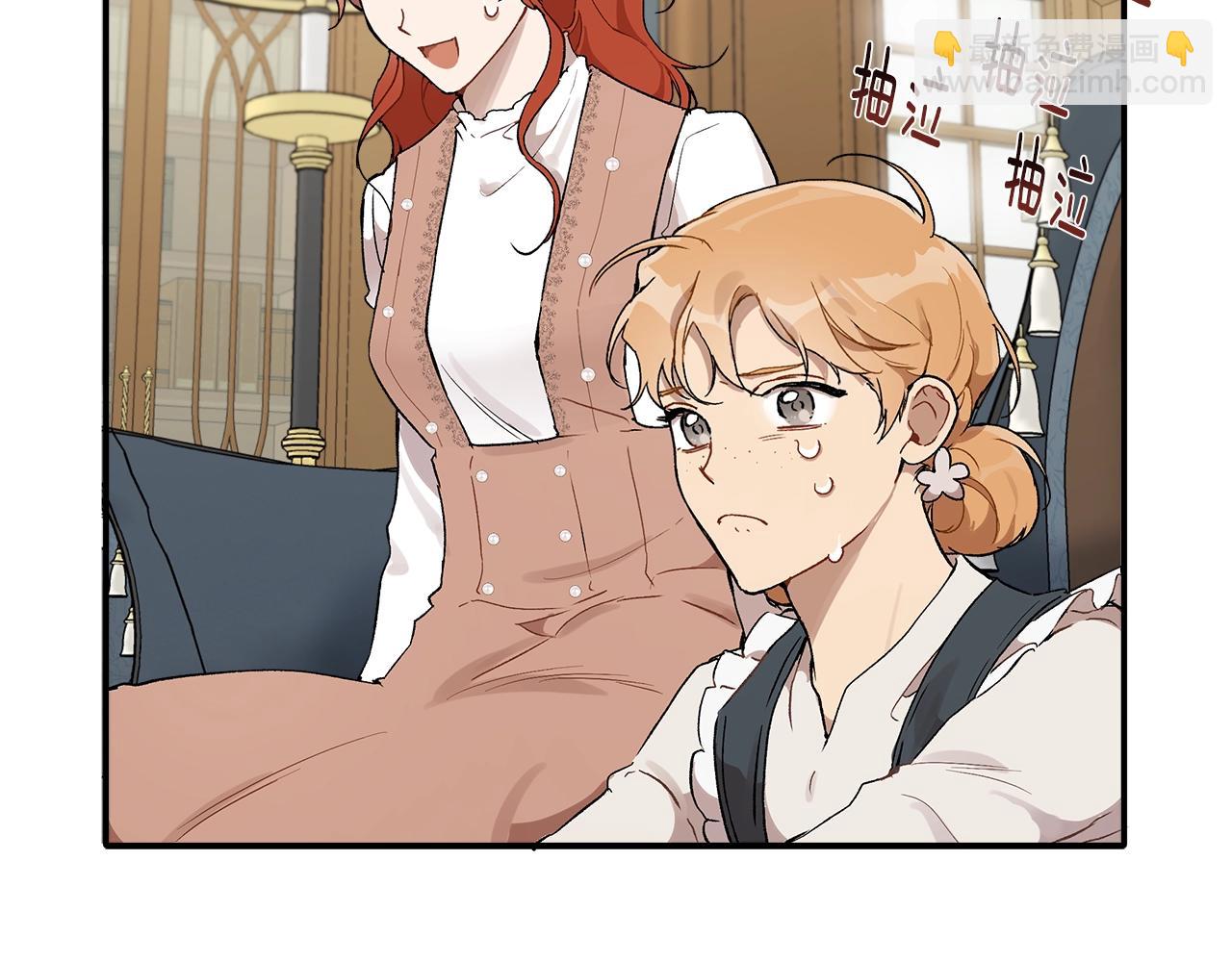 第39话 和我结婚74