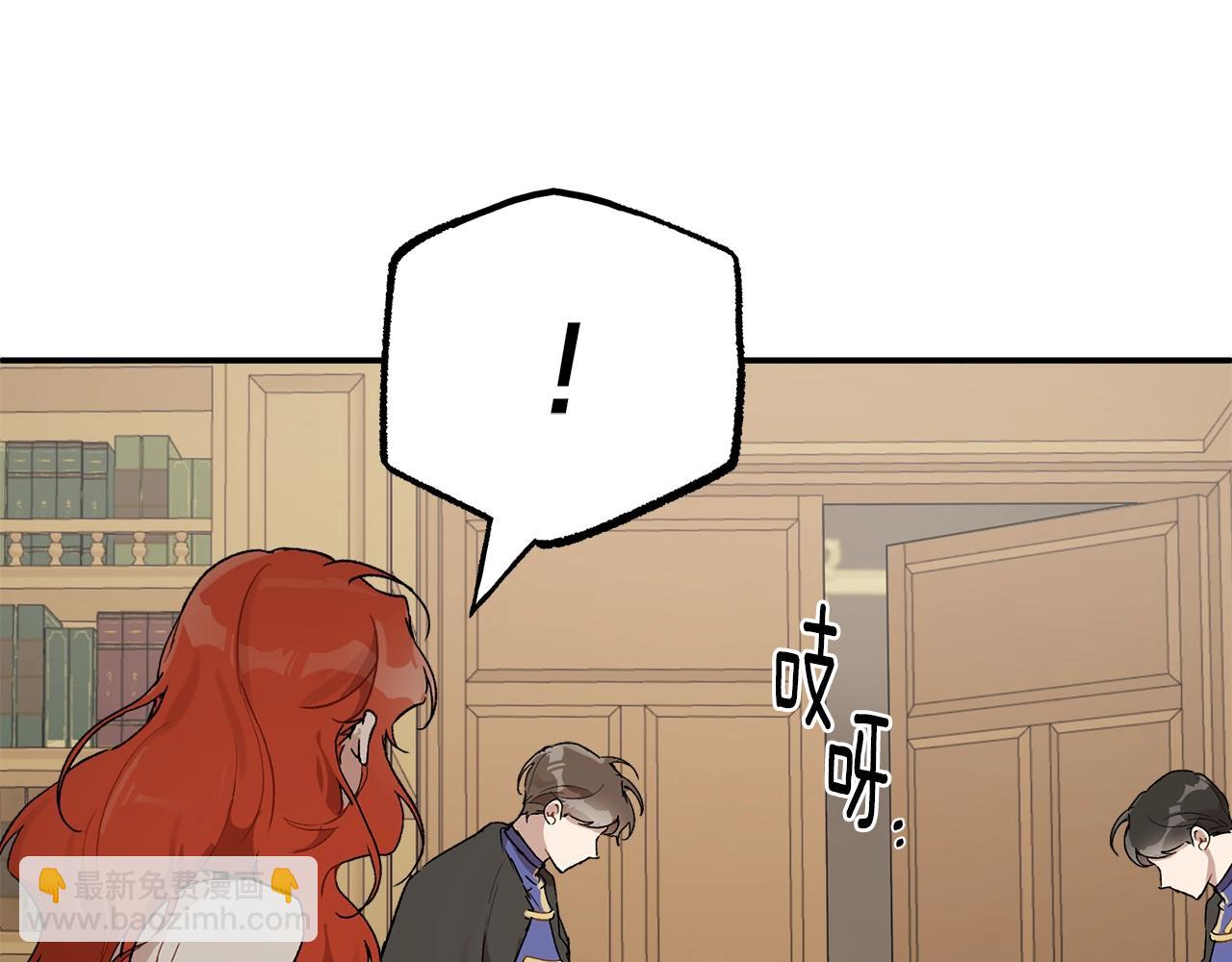 第39话 和我结婚88