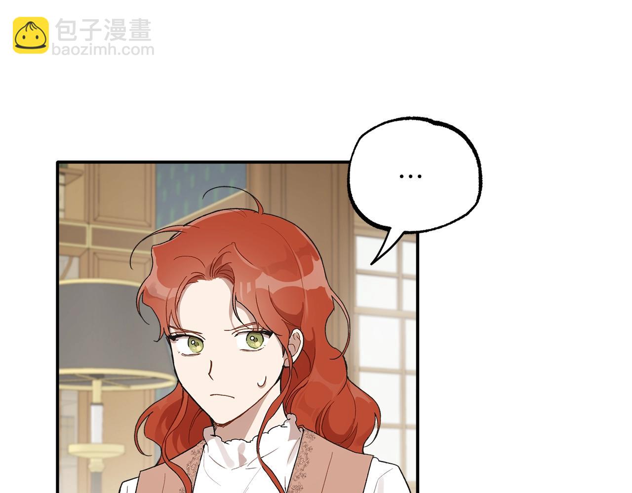 第39话 和我结婚93