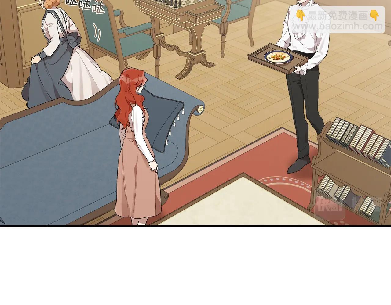 第39话 和我结婚95