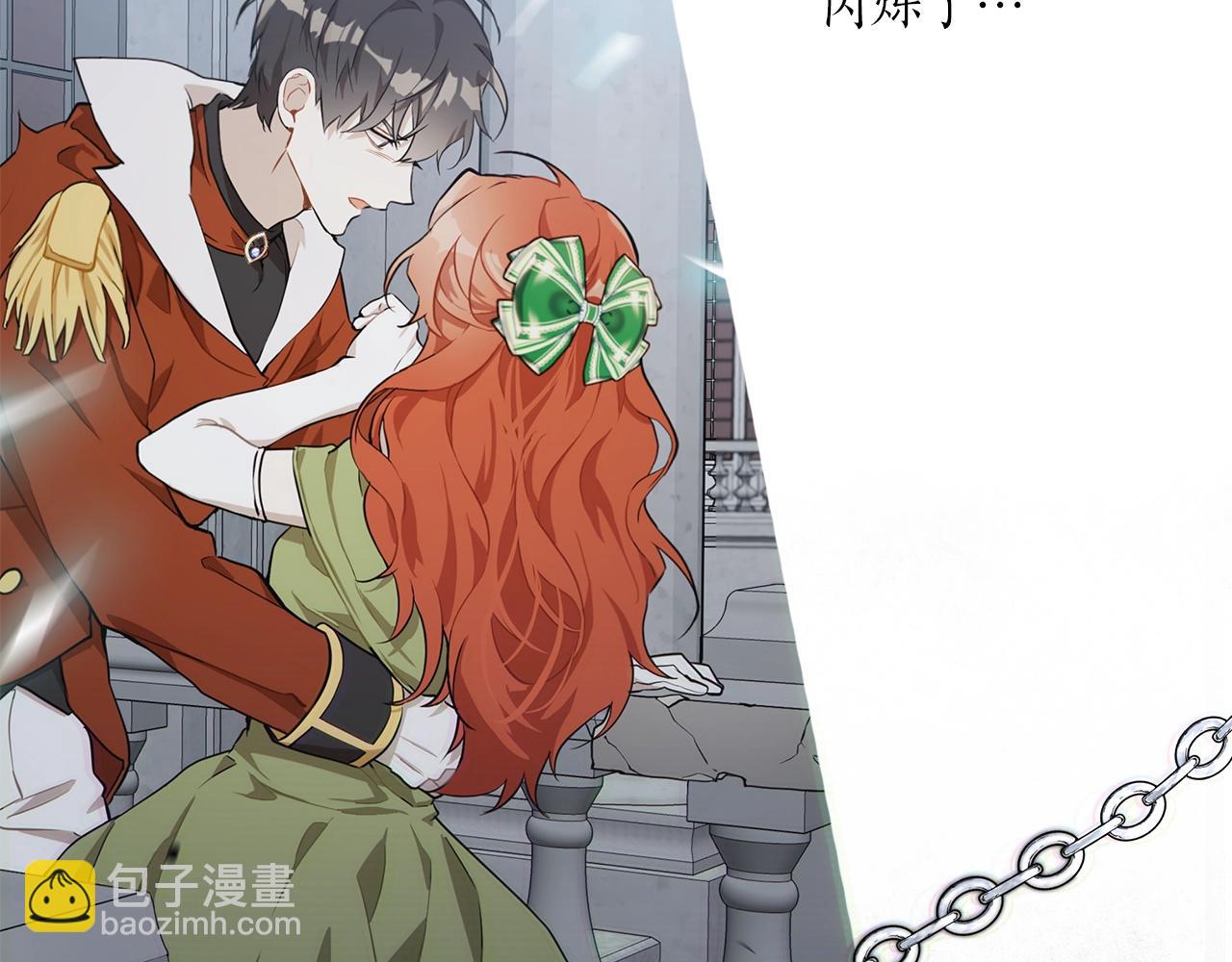 第44话 神圣体质12