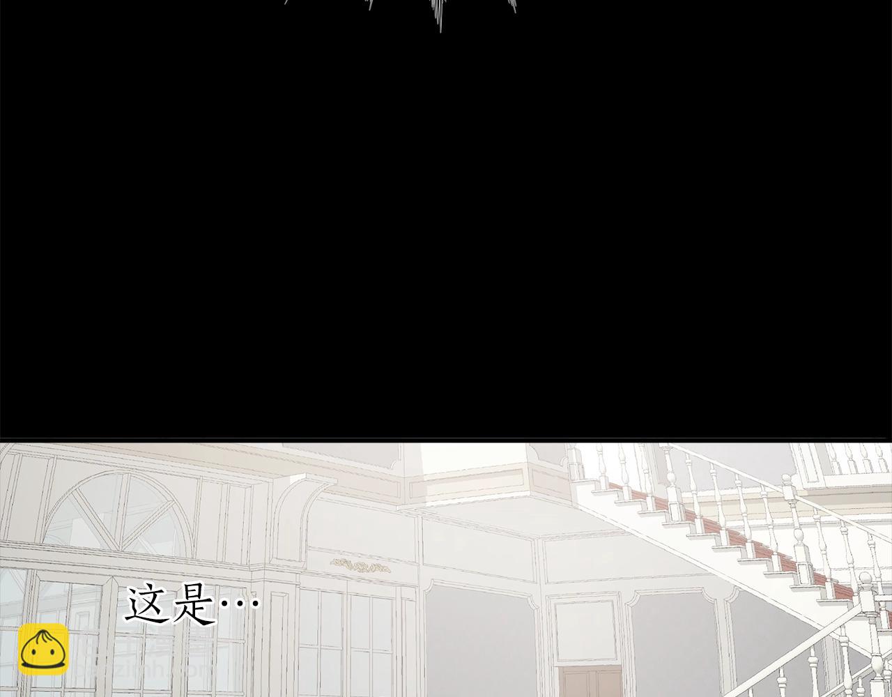 第44话 神圣体质156