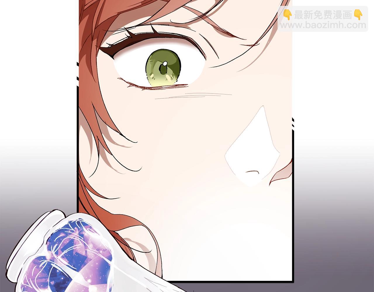 第44话 神圣体质31