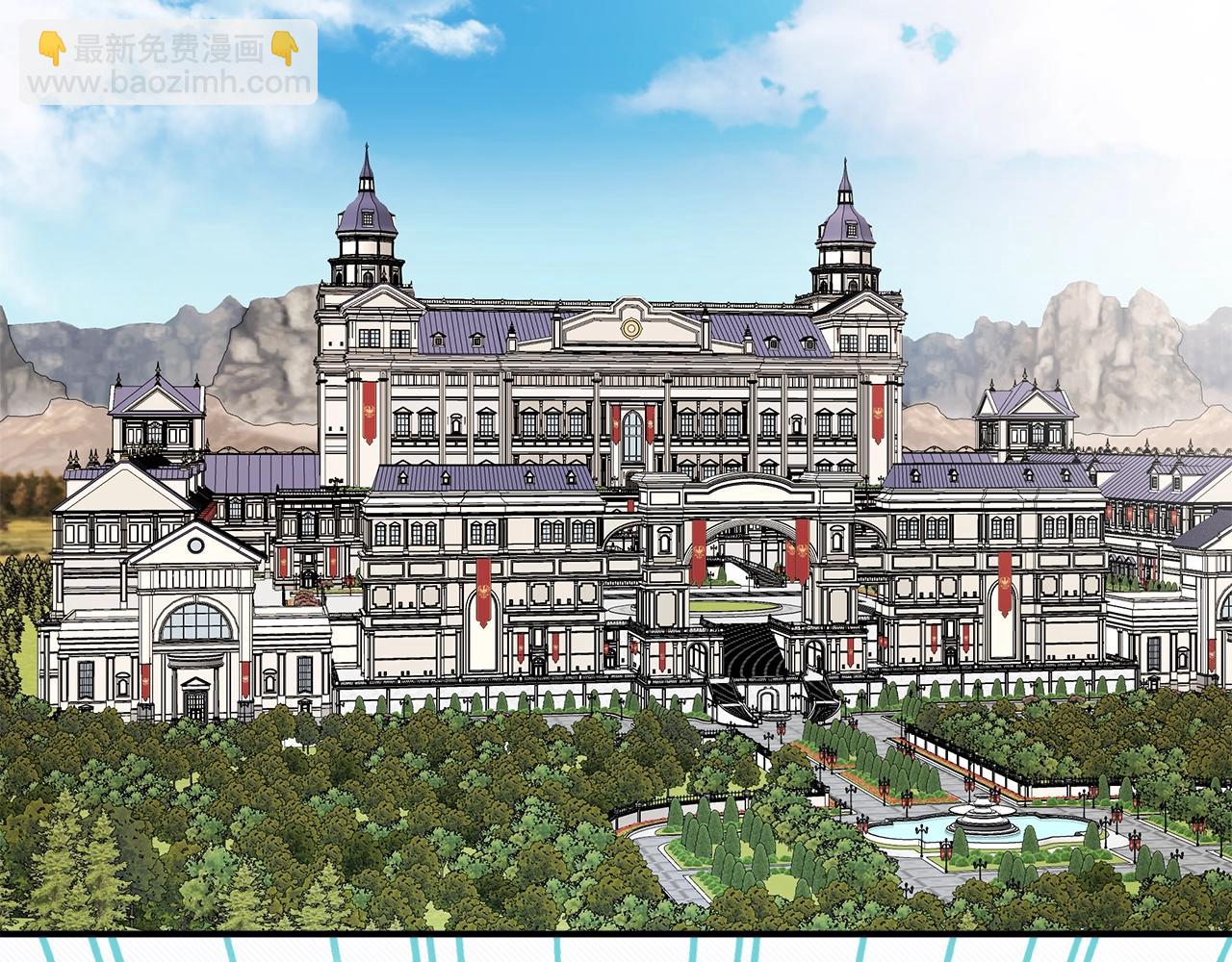 第44话 神圣体质38