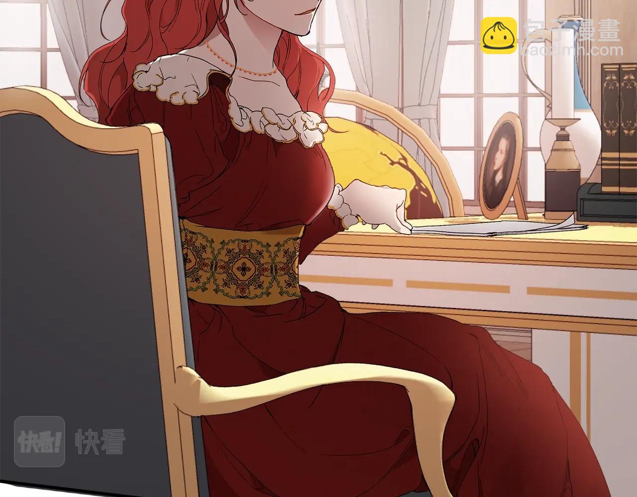 第44话 神圣体质45