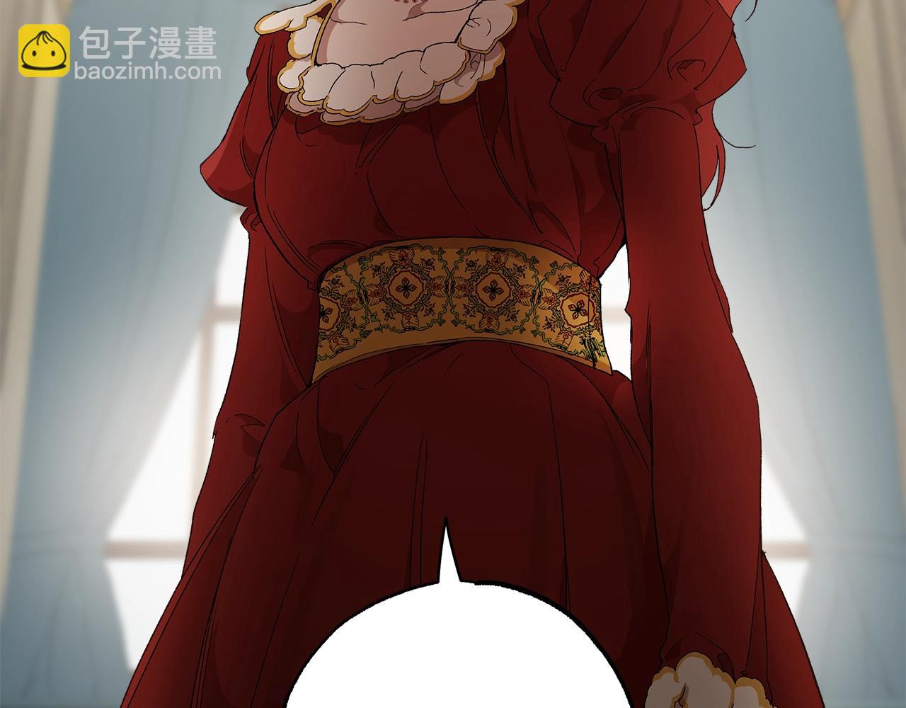 第44话 神圣体质84