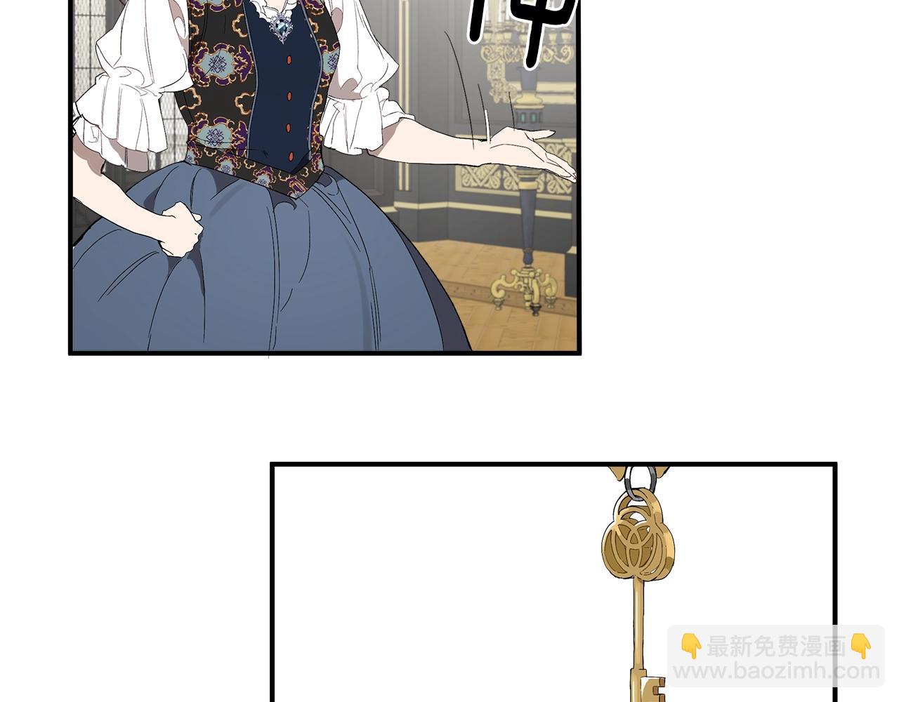 第45话 黑魔法书135