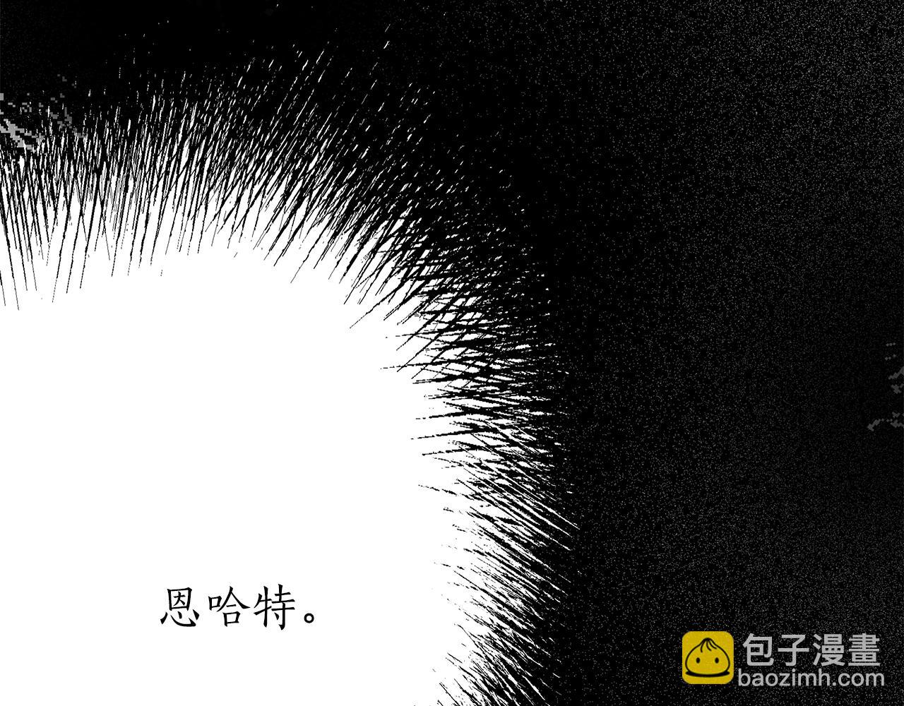 第45话 黑魔法书17