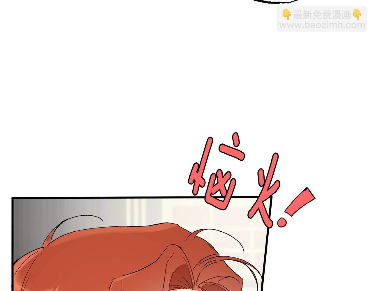 第45话 黑魔法书86