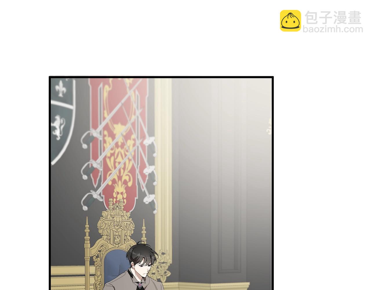 第46话 愤怒1