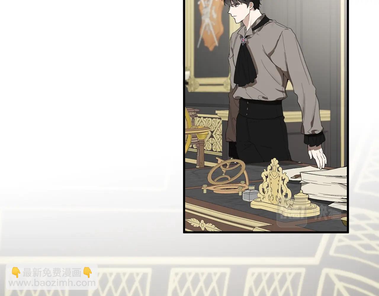 第46话 愤怒10