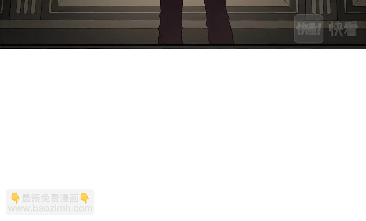 第46话 愤怒119