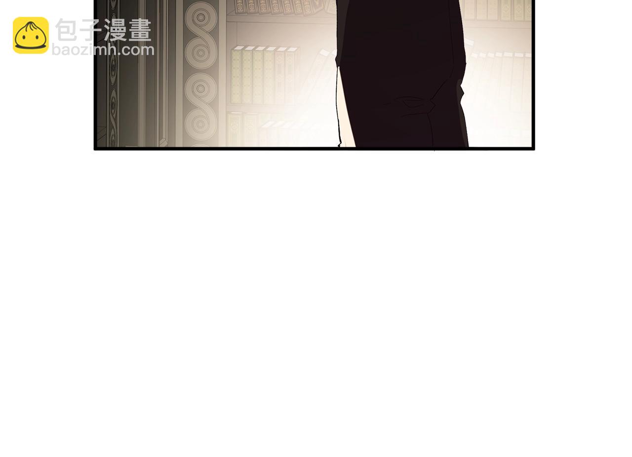 第46话 愤怒124