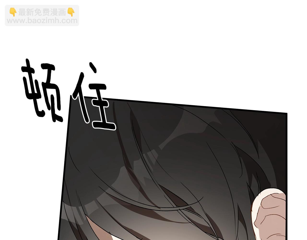 第46话 愤怒125