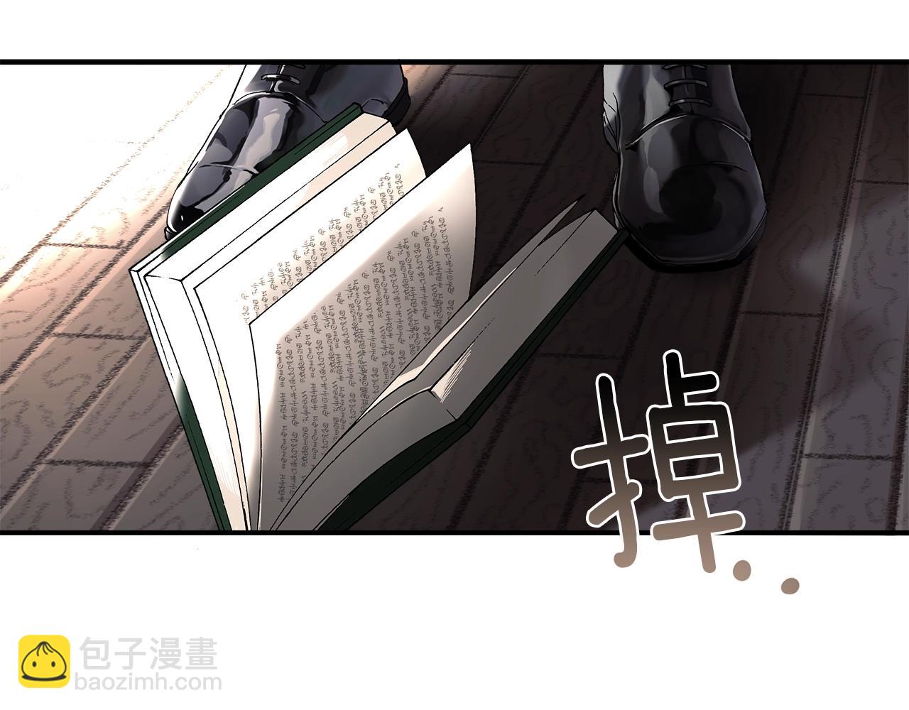 第46话 愤怒144