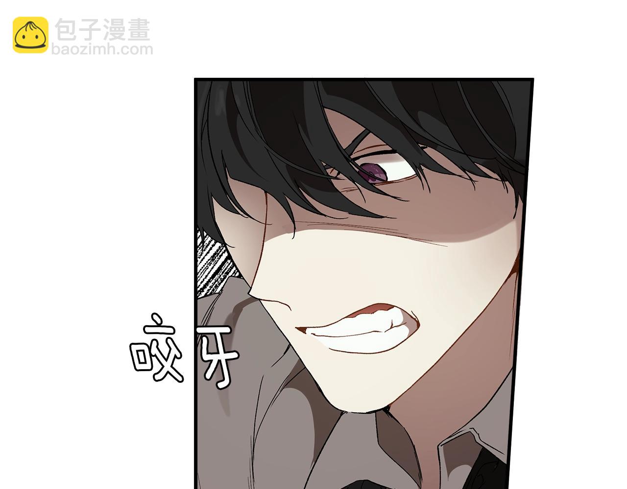 第46话 愤怒145