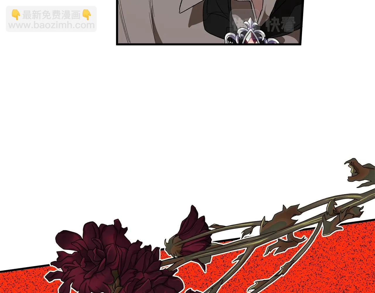 第46话 愤怒146
