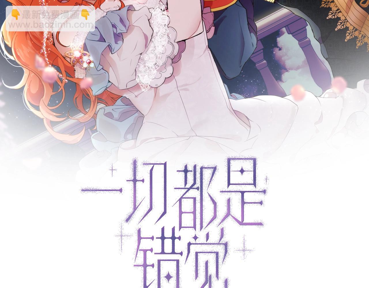 第46话 愤怒15