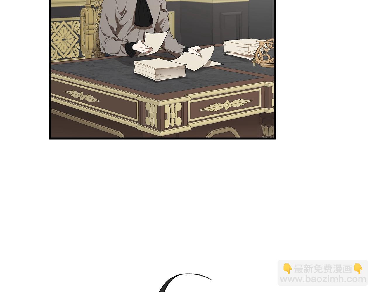 第46话 愤怒2