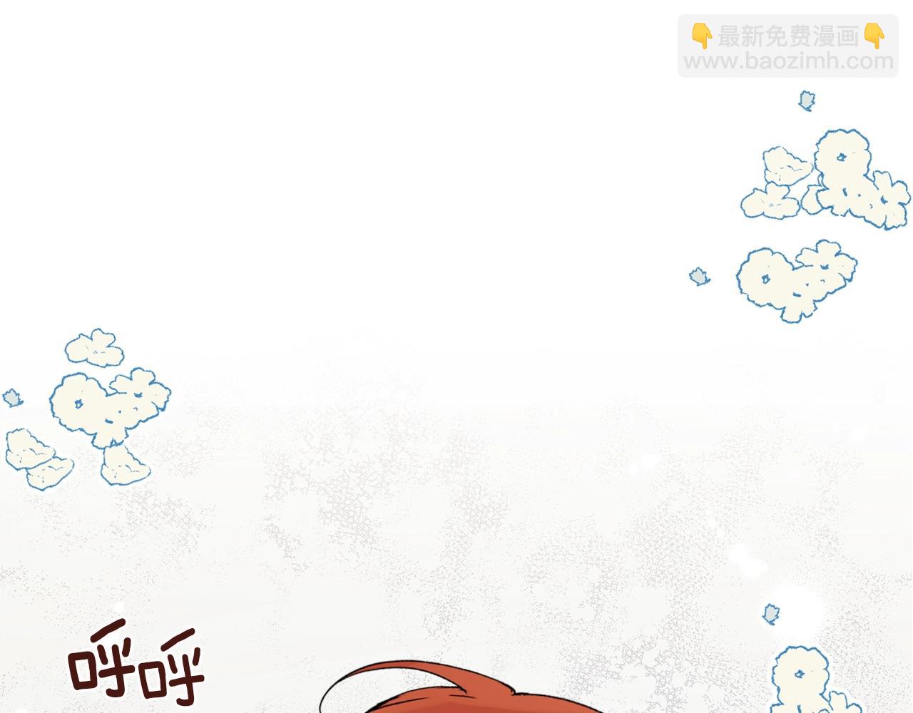 第46话 愤怒22