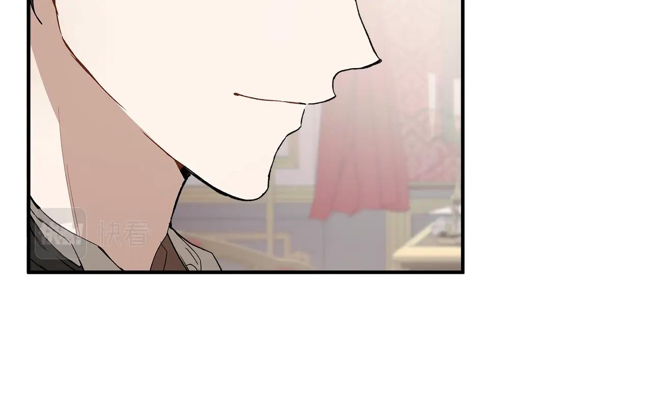 第46话 愤怒26