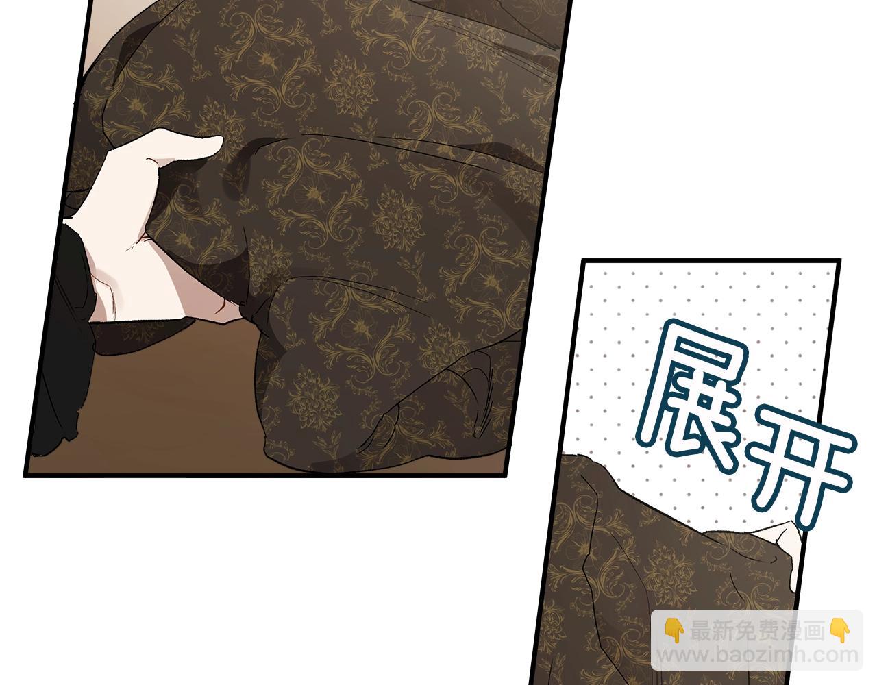 第46话 愤怒28