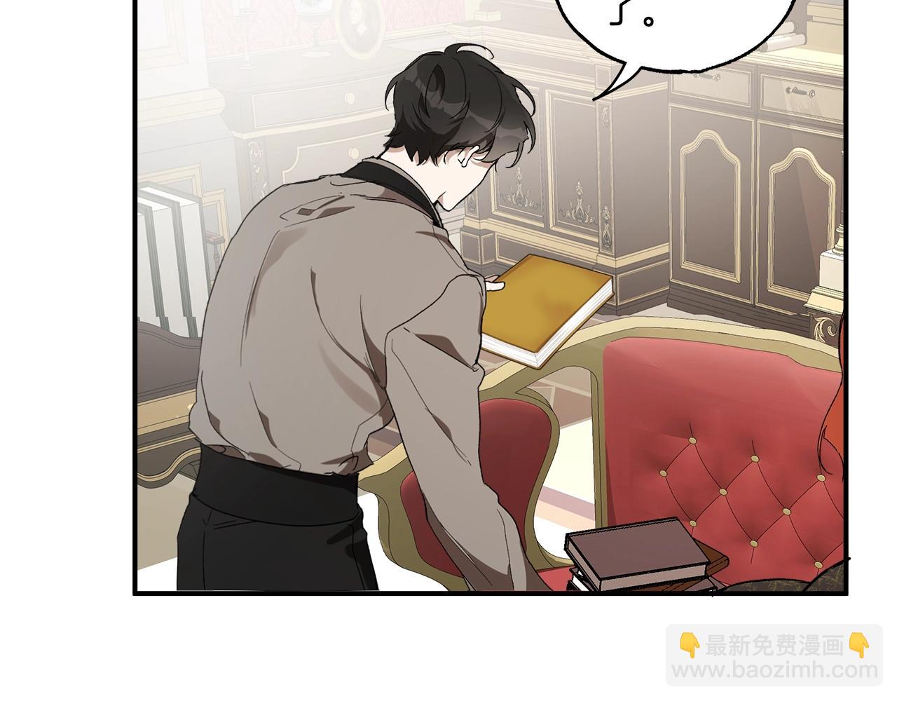 第46话 愤怒32
