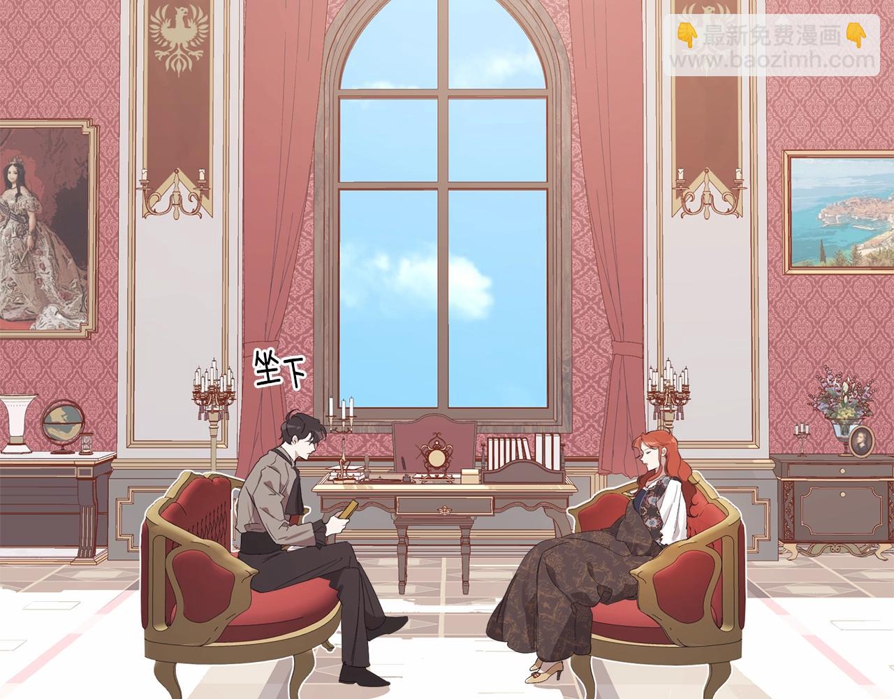 第46话 愤怒37