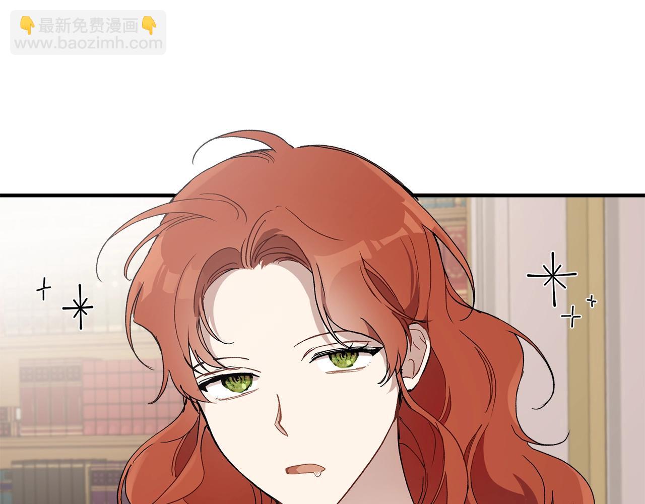 第46话 愤怒41