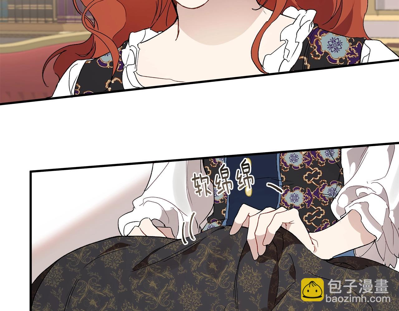 第46话 愤怒42