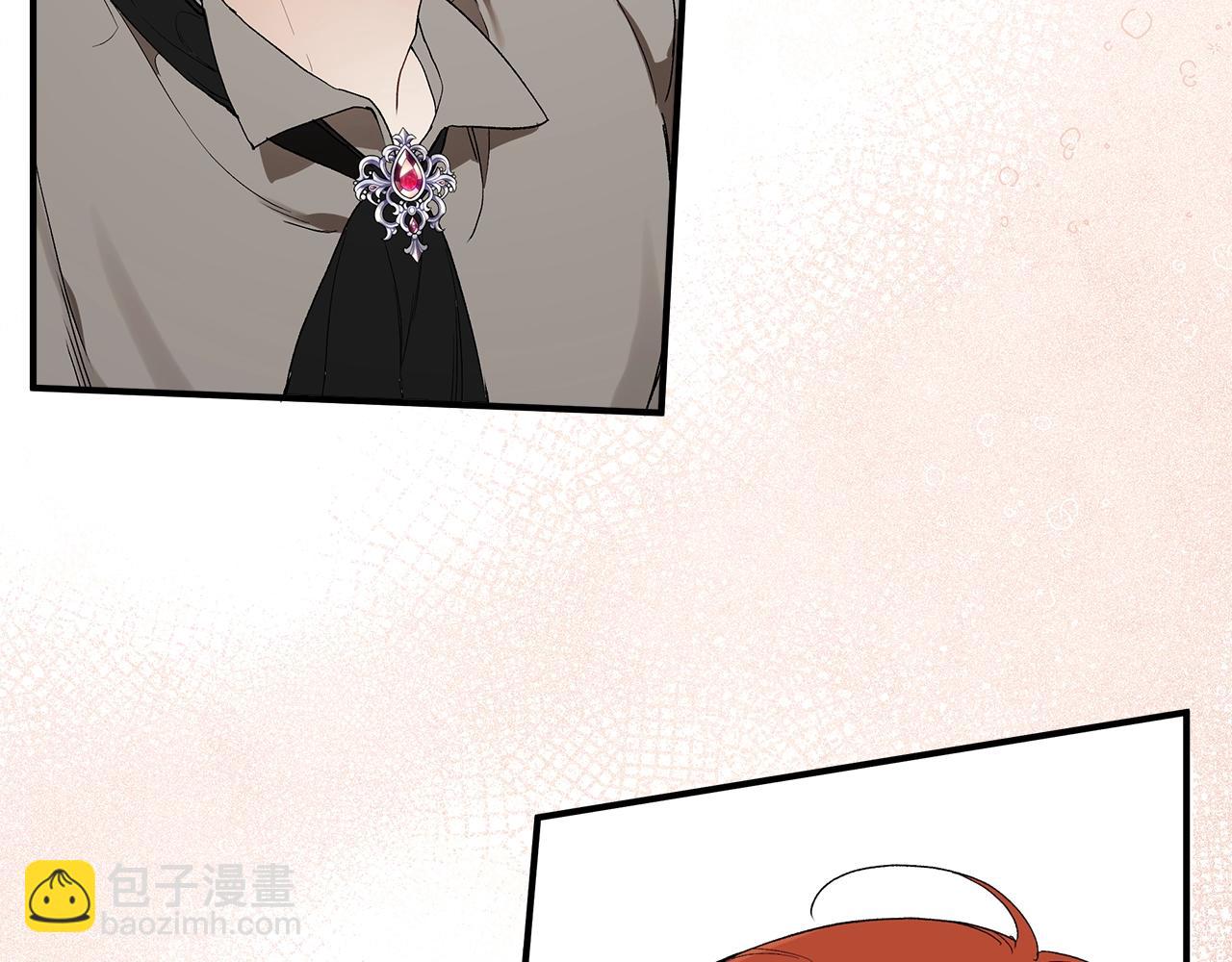 第46话 愤怒66