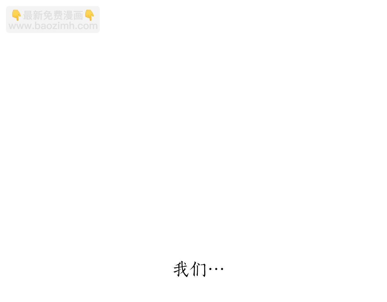 第46话 愤怒72