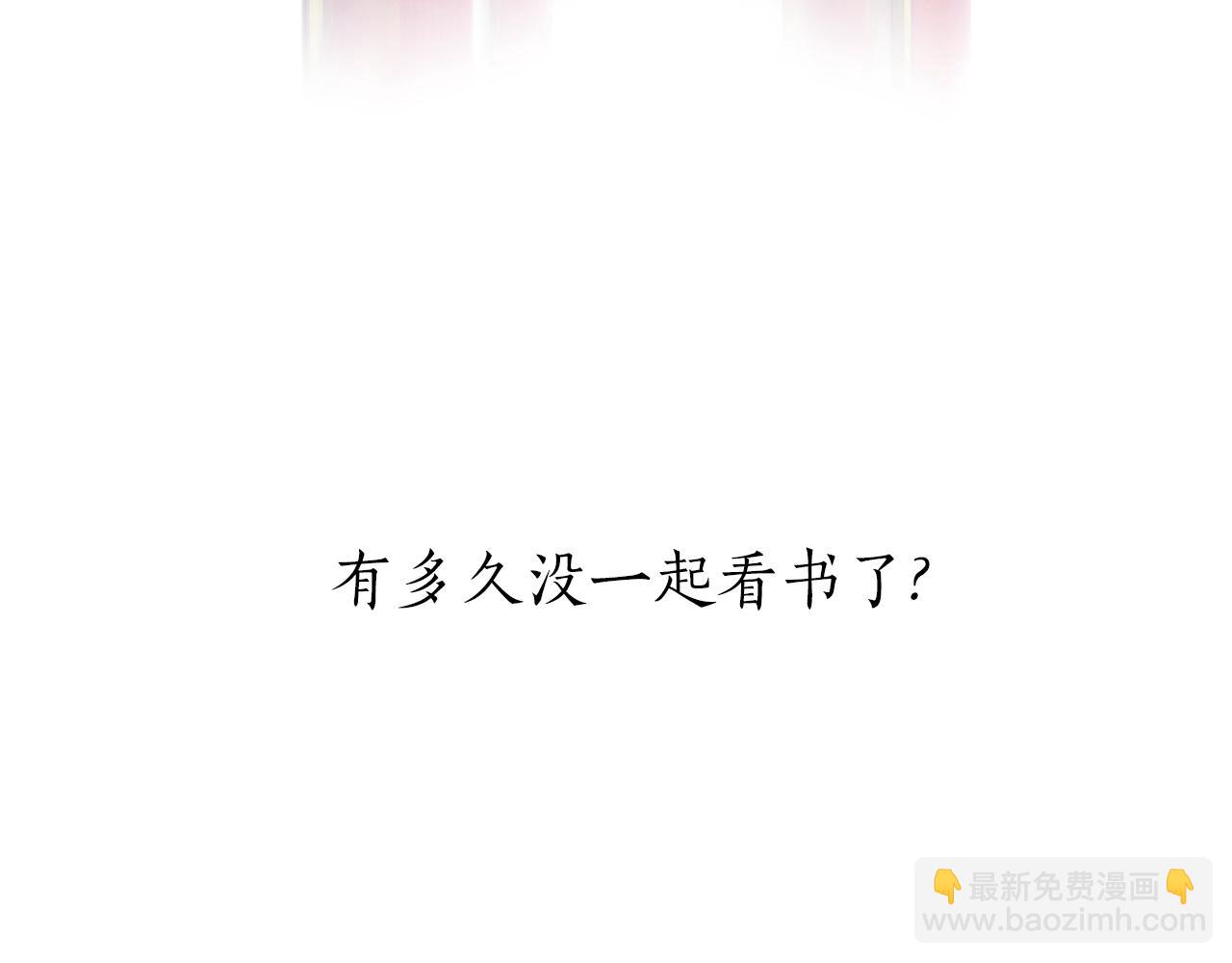 第46话 愤怒74
